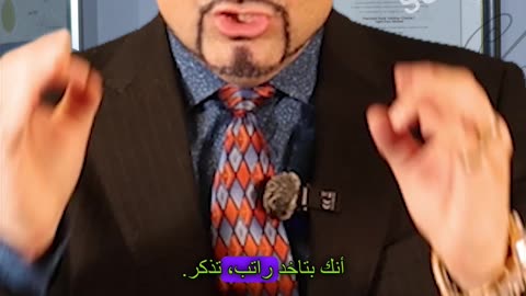 هذه العادات ستجعلك فقيراً!