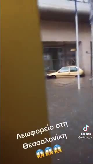 Tα λεωφορεία του ΟΑΣΘ στη Θεσσαλονίκη! καταπληκτικη_ποιοτητα_ζωης