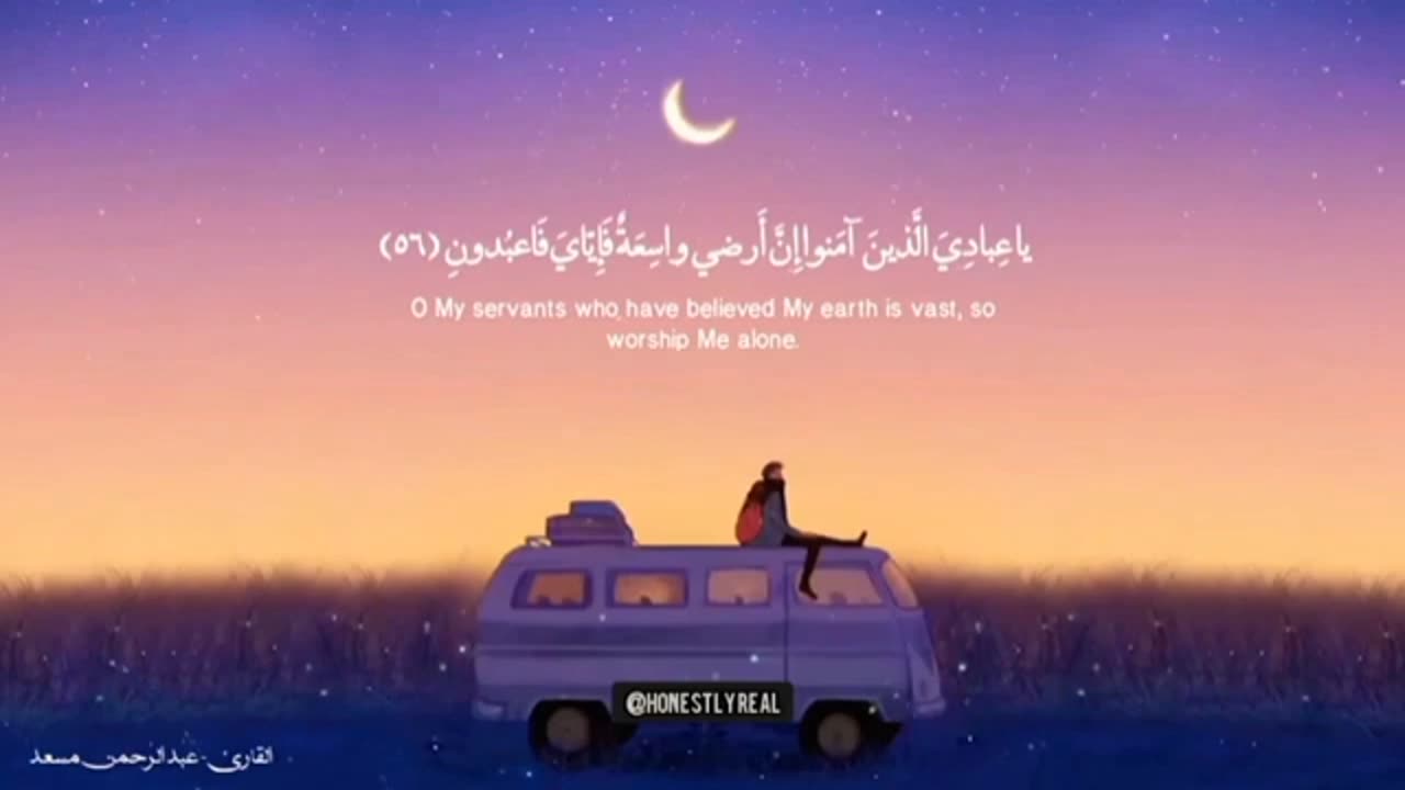 Islamic vedio _ ❤️🥀