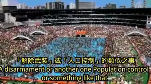 愛德華·格裡芬(Edward Griffin) 淺談潛在的聯合國內幕組織以及他曾經出版的一本有關聯合國的書 「引人生畏的主人」