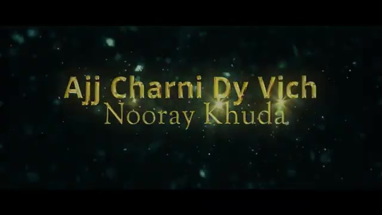 New Christmas Song 2024" Ajj Charni Dy Vich"by Tehmina Tariq