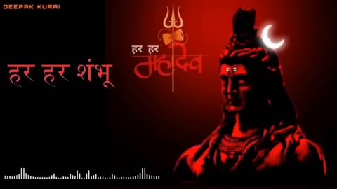 HAR HAR SHAMBHU (Indian Song)