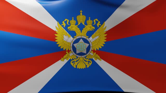 Flag of the Russian Foreign Intelligence Service