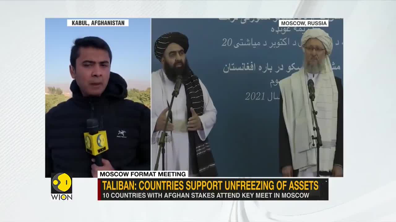 Participants in Moscow Format Talks Call for Assistance To Afghanistan