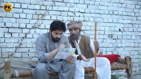 Bijly Bill Ao Hartal Funny Video By PK Plus Vines 2023#pkplusvines #pkvines