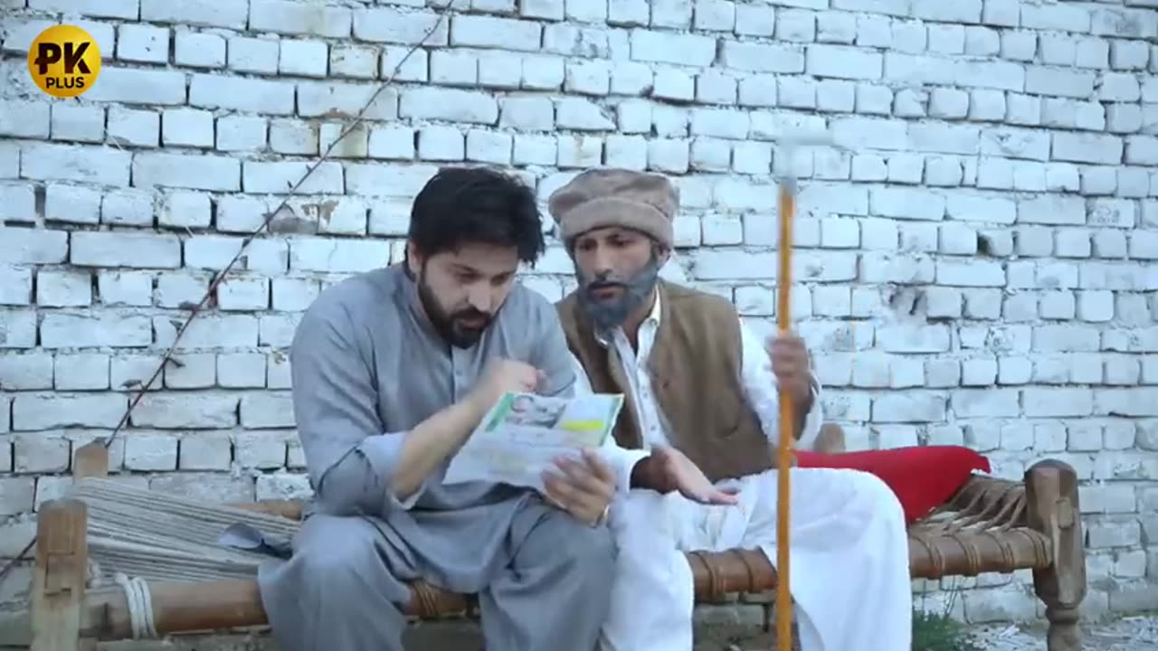 Bijly Bill Ao Hartal Funny Video By PK Plus Vines 2023#pkplusvines #pkvines