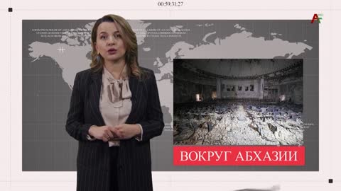 Вокруг Абхазии - 17.01.2022