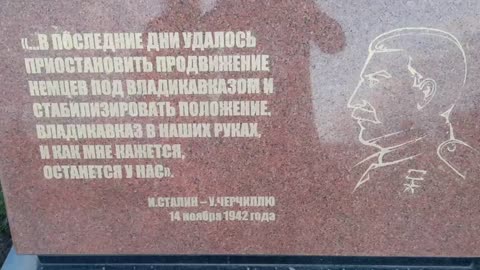 2022-09-09 "Кажется" товарища Сталина
