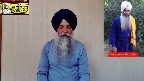 Shaheed Bhai Harminder Singh Minttu ( 18.4.2018 ) Loveshinder Singh Dalewal