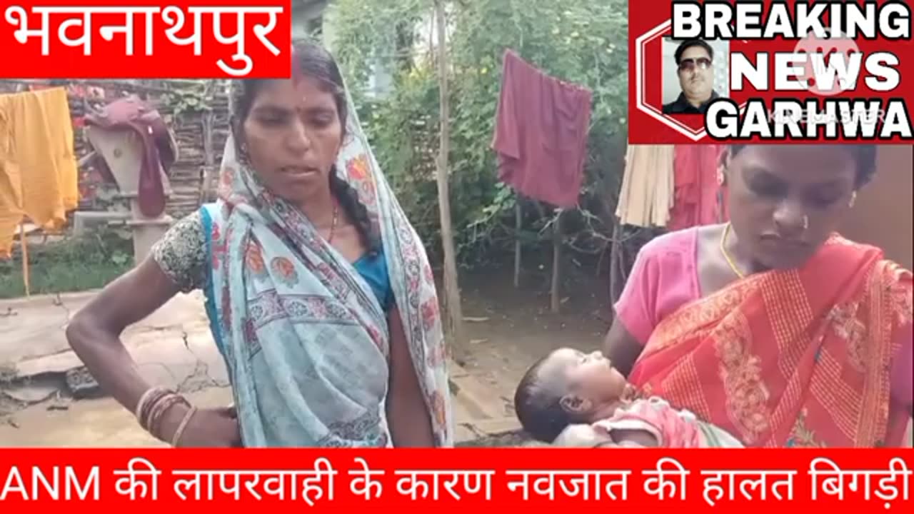 Jharkhand: Newborn baby hospitalized following BCG vaccination