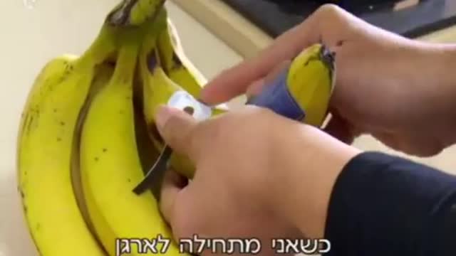 ראיון עם הצלמת אפרת שיין על ימי ההולדת המושקעים שהיא מפיקה