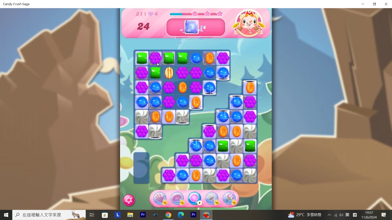 Candy Crush Saga Record (Level 31)