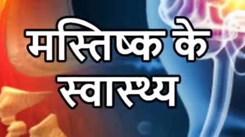 Daal chini Khane Ke Fayde