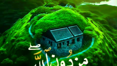 quran reels 5