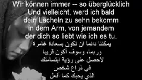 LISTEN TO MUSIC GERMANY IS LOVELY