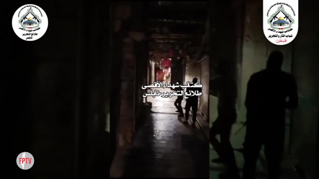 (EN) Al-Aqsa Martyrs' Brigades (Fatah) confronting enemy in Nablus, Aug 21, 2024.