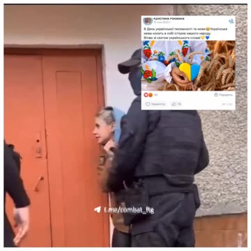 A woman was arrested in Crimea because she published content online in the