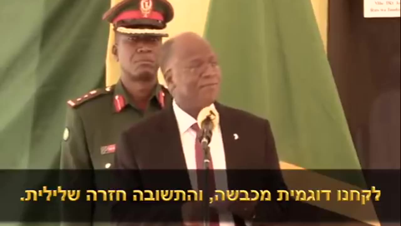 The murdered president of Tanzania, speaking about the Covid19 madness