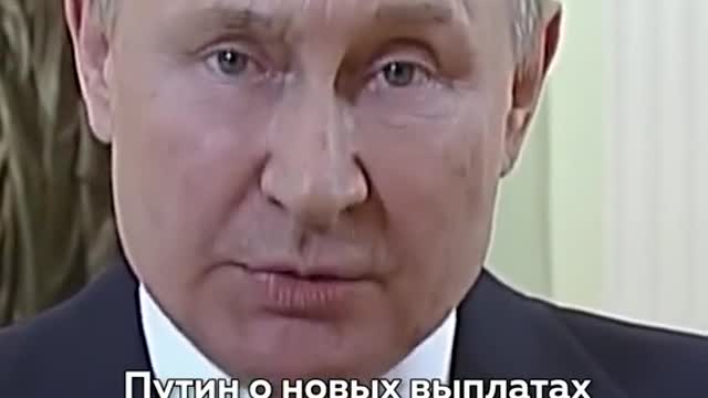 Putin, Vladimir Putin, President of Russia, Путин, Президент РФ,