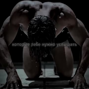 8 ФРАЗ КОТОРЫЕ НУЖНО УСЛЫШАТЬ #shorts #tompitai #томпитай