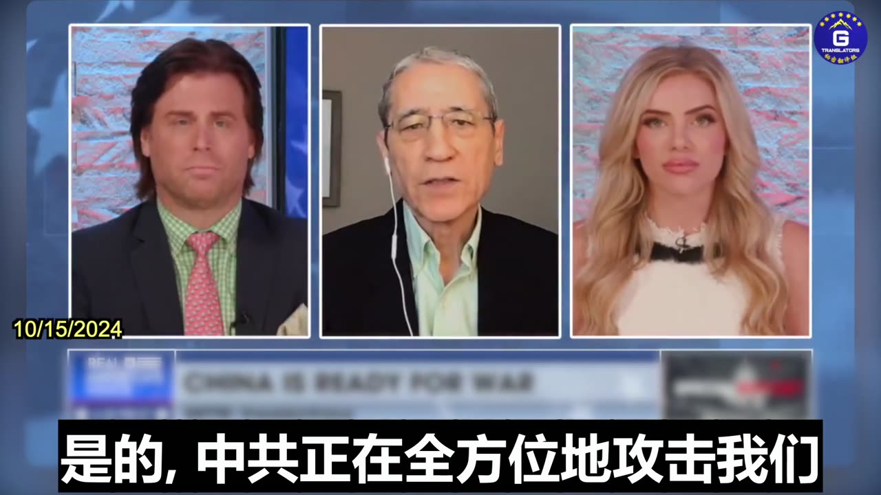 Gordon Chang: CCP is Prepared to Kill Americans