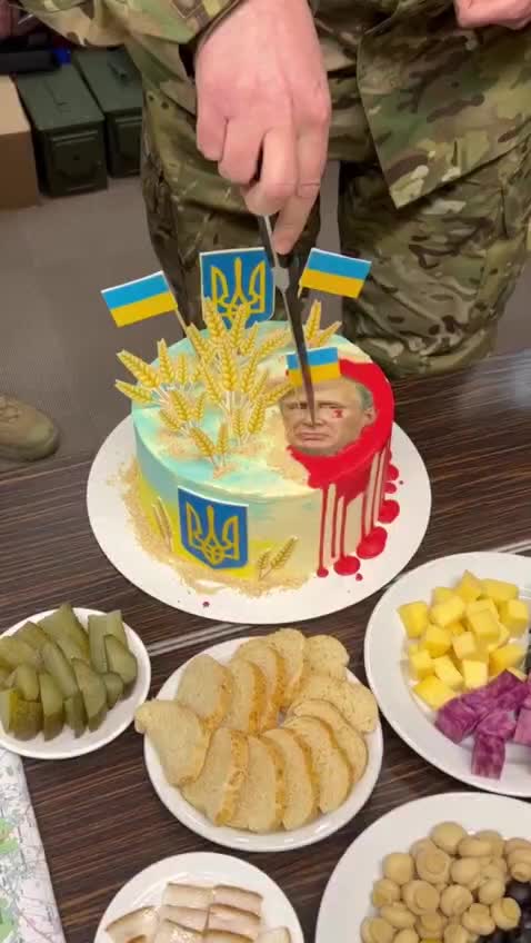 Cake with Putin