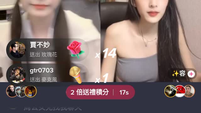 2022-09-02-（109.🐟🐟🐟）＠TikTok