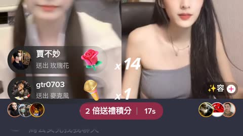 2022-09-02-（109.🐟🐟🐟）＠TikTok
