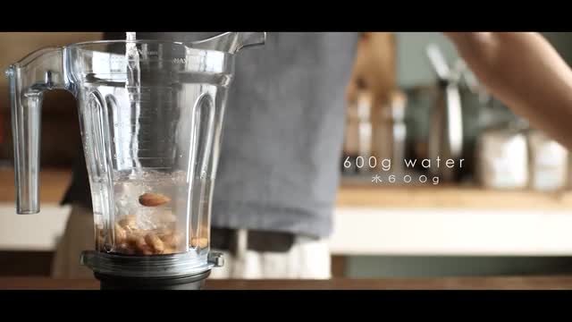 Pour The Almonds Into The Juicer