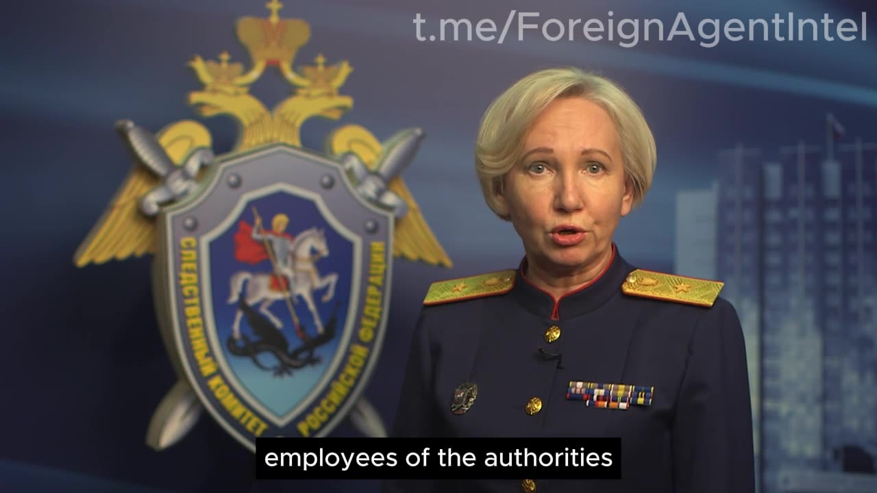 Russia Accuses the West of Financing Terrorism through Burisma Holdings Company in Ukraine.