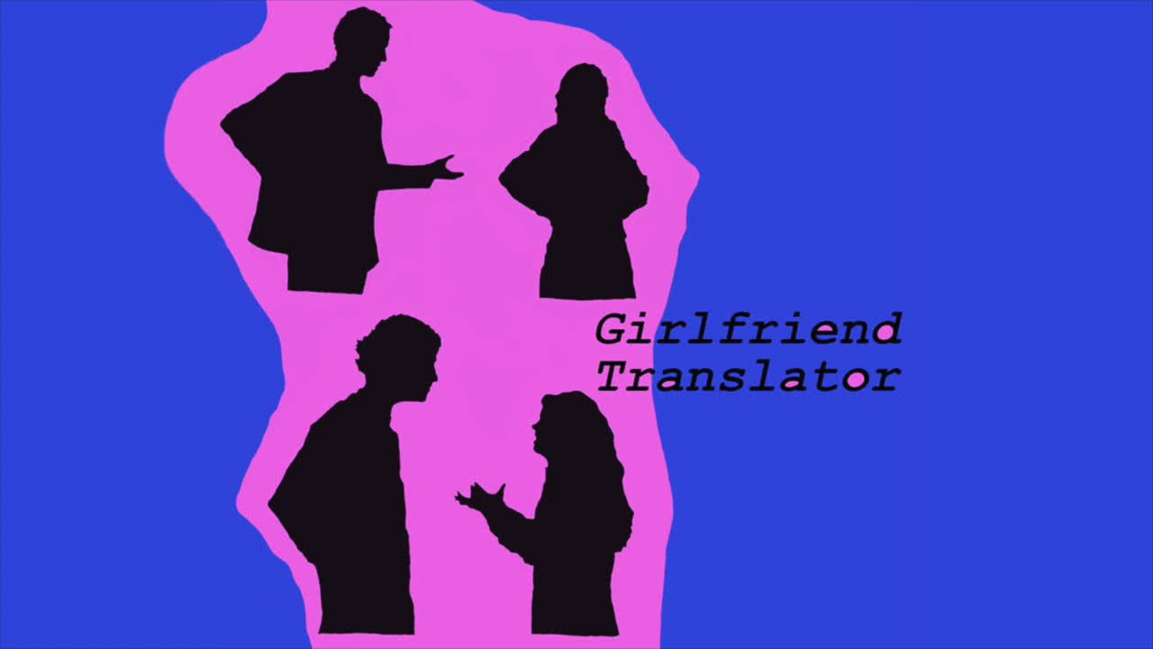 Girlfriend Translator Ep 2 - Lip Injections