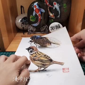 3D Drawing Art
