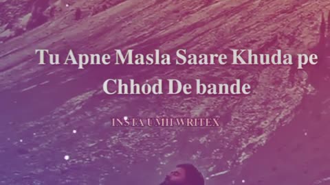 Shayri