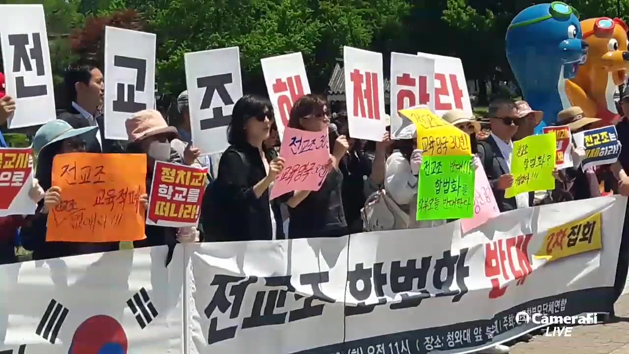 20190531_V3_S03(inAK0zuMT58)전교조 교육을 받았던 선배가 때묻지 않은 어린 후배들에게