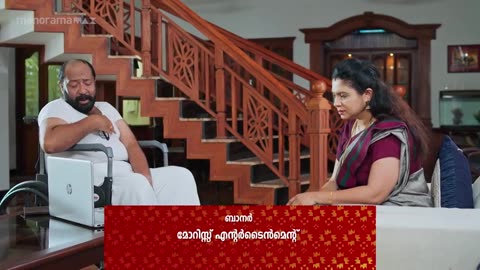 Kadha naik 28 part-1