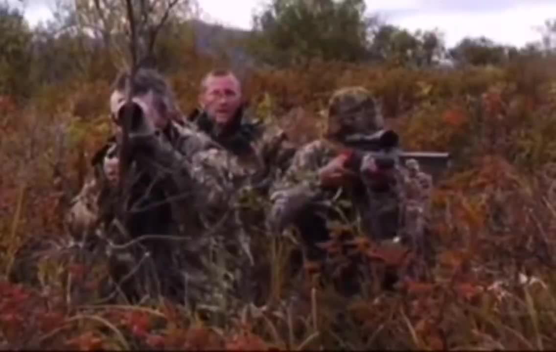 Outdoor hunting