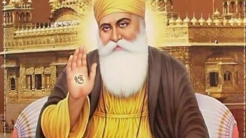 guru ji shukar kara Song