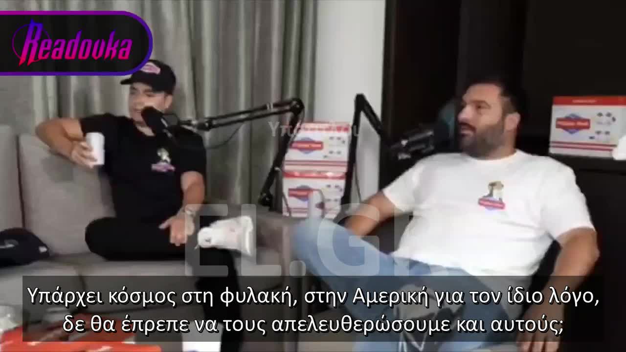 ELON MUSK: ΔΕ ΘΑ ΕΠΡΕΠΕ ΝΑ ΒΡΙΣΚΟΝΤΑΙ ΦΥΛΑΚΗ ΑΤΟΜΑ ΓΙΑ ΜΗ ΒΙΑΙΑ ΕΚΛΗΜΑΤΑ ΝΑΡΚΩΤΙΚΩΝ