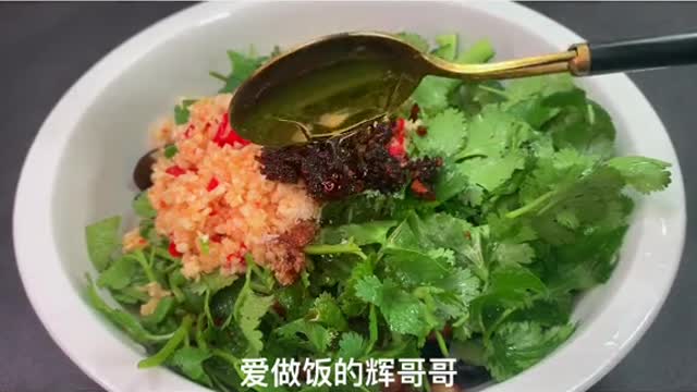 Must have cold dishes, have a special flavor
