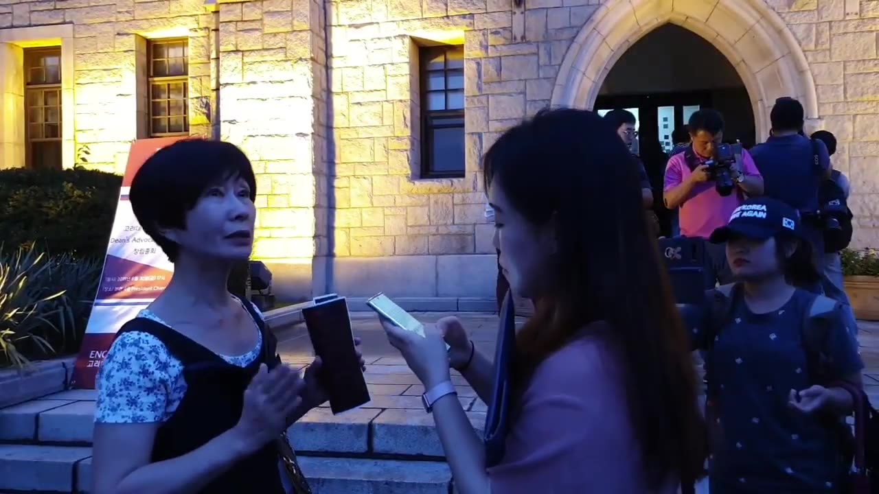 20190908_V3_S03(D1iYOtyNEpY)고대생들은 외압에 흔들리지 마라!