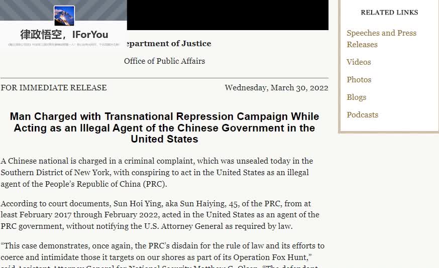 From the FBI's Report to See the CCP's Transnational Repression