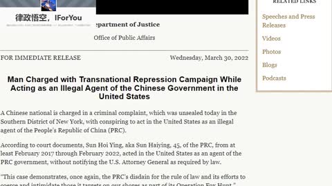 From the FBI's Report to See the CCP's Transnational Repression