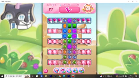 Candy Crush Saga Record (Level 263)