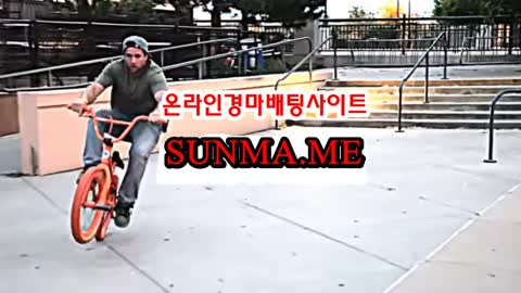 제주경마 , 제주경마일정 , SUNMA.ME 미사리경정