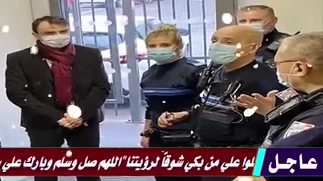 خبر عاجل