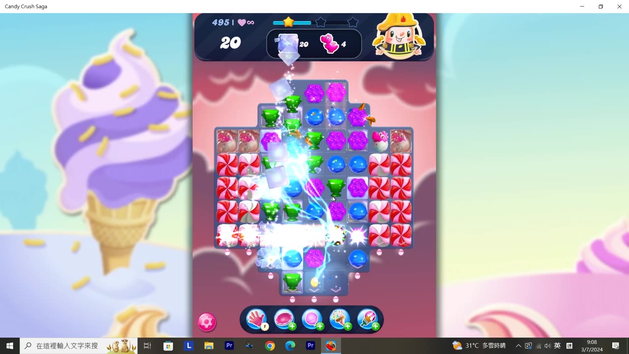 Candy Crush Saga Record (Level 495)