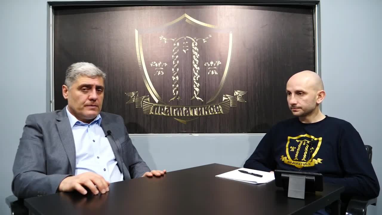 O bavljenju tetoviranjem (Miroljub Petrović)