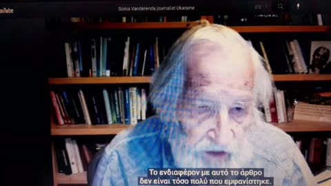 USA: Their hypocrisy and the clauses with the #Hague_prfecture under #G_Bush #chomsky