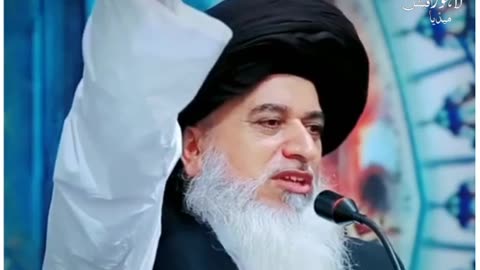 Allama Khadim Hussain Rizvi RA