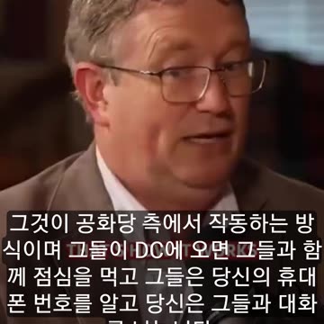 Tucker Carlson show :Jews literally control ALL BUT ONE of the USA’s members of Congress. 🇺🇸